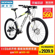 DECATHLON 迪卡侬 RR560 山地自行车 (27.5英寸) 2939.9元（需用券）
