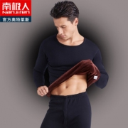 南极人男士秋衣秋裤加厚加绒套装