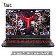 Lenovo 联想 拯救者Y7000 2019 15.6英寸游戏本（i7-9750H、8GB、1TB SSD、GTX1650、72%）