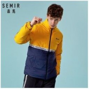 Semir 森马 19078131368 男士撞色拼接短款羽绒服 *2件