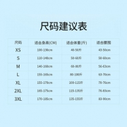 驼背矫正器带成年男女士隐形通用纠