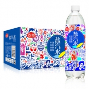 依能 盐汽水 气泡水 补充电解质 碳酸饮料 500ml*15瓶 整箱装 *4件 58.6元（双重优惠）
