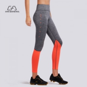 德国专业运动服饰品牌 Gym Aesthetics 女士显瘦速干运动健身紧身裤