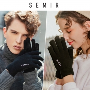 Semir 森马 触屏手套 男/女 13款可选  券后9.9元