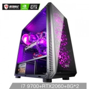 RAYTINE 雷霆世纪 复仇者V159P 组装台式机（i7-9700、技嘉B360M、16GB、512GB、技嘉RTX2060）