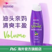 Aussie 袋鼠 丰盈蓬松护发素控油柔顺360ml