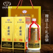 茅台酒厂出品 VIP珍酿 窖龄酒V30 52度浓香型 500ml *2瓶
