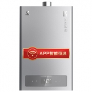 VIOMI  云米 JSQ25-VGW133  13升  燃气热水器 599元包邮