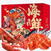 蟹知香 4700g 海鲜礼盒大礼包礼券