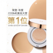 COSME美妆大赏获奖款 韩国 谜尚 气垫cc霜