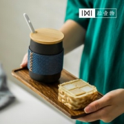 拾壹物 马克杯带盖勺杯子陶瓷咖啡杯