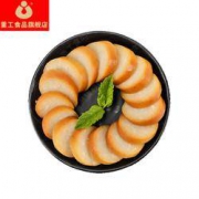 重工 粉肠 450g*2件