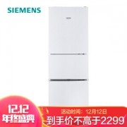 SIEMENS 西门子 BCD-232(KG23N111EW) 232升 三门冰箱