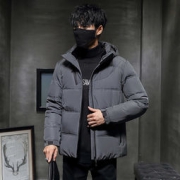 巨额神券：吉普盾 男士冬季新款加厚外套