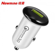 Newsmy纽曼S-C0725车载充电器QC3.0快充