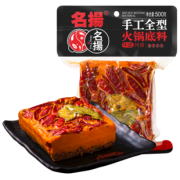 名扬牛油火锅底料500g 券后￥16.8