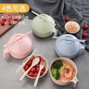 Twinbell 小麦秸秆餐具套装  券后5.9元