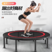 ADKING AD-566 健身蹦蹦床  券后69元