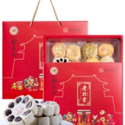 三禾北京稻香村 糕点礼盒 1550g