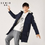 6日零点：Semir 森马 19-078131362 男士中长款羽绒服