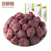 15日10点：华味亨 蜂蜜杨梅干 128g*1袋 *3件 11元（合3.67元/件）