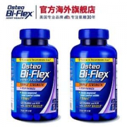 美国进口 OSTEO 3倍强效氨糖软骨素 80粒*2瓶 修复关节问题 138元燃冬价 直降20元 低于双12价