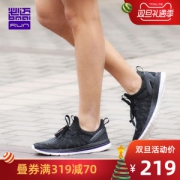 必迈 Mile 10k Boat 10公里 男女专业跑步鞋