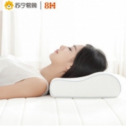 双12预告：8H H1 三曲线护颈记忆绵枕 *2件