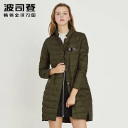 波司登 B70132102 女士中长款羽绒服