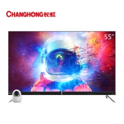 新品发售：CHANGHONG 长虹 55D8P PRO 55英寸 4K 液晶电视 4399元包邮