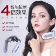 TIAMO/泰摩 4头奢华版多功能肩颈按摩仪