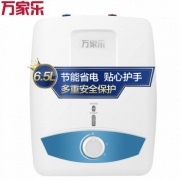 限地区：Macro 万家乐 D6.5-S11AS 上出水 小厨宝 6.5L