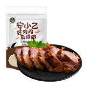 限地区：安小乙  五香卤汁酱牛肉  50g*10件