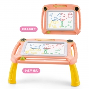 儿童彩色大号画板 基础班+凑单品  券后6.9元