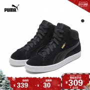 PUMA 彪马 1948 MID 359138 男女同款休闲鞋 268元包邮