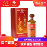 贵州茅台酒厂、酒厂直营：500ml 礼盒装 白金酱酒 53度 贡酒