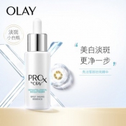 OLAY 玉兰油 Pro-X 亮洁晳颜祛斑精华液 40ml *3件