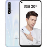 19日0点：honor 荣耀20S 6GB+128GB 智能手机
