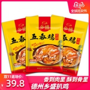德州特产 乡盛五香鸡400g装