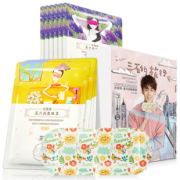 珍视明旗舰店 蒸汽热敷眼罩10片/盒 券后￥39