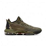 1日0点：NIKE 耐克 CI2669 LEBRON XVI LOW EP 男子篮球鞋