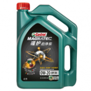 12日0点：Castrol 嘉实多 磁护启停保 全合成机油 0W-20 SN级 4L