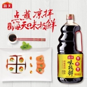 19日0点、前3分钟、88VIP：海天 味极鲜酱油 1.9L*2瓶*4件