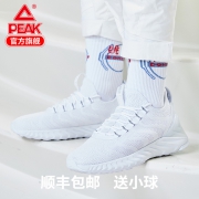 PEAK 匹克 TAICHI E91617H 男女款自适应智能跑鞋 399元（需用券）