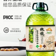 菌妙 山茶橄榄油 食用调和油5L 券后54.5元包邮