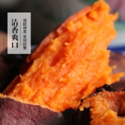京东PLUS会员： 百果精 福建新鲜六鳌蜜薯 精选中果 1斤 *5件
