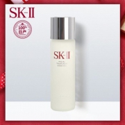 领券傍身、12日0点：SK-II 护肤精华露 神仙水 230ml