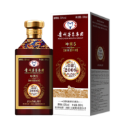 贵州茅台集团 53度酱香型 白金坤酱5 500ml