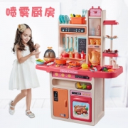 贝比谷 儿童喷雾厨房玩具 过家家厨具