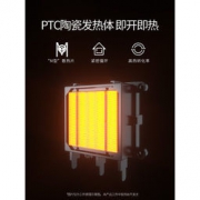 奥悦 小型取暖器